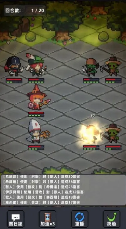 Ӣ��֮����2025�ٷ����°汾v1.1 �ٷ������ͼ