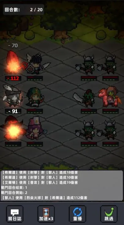 Ӣ��֮����2025�ٷ����°汾v1.1 �ٷ������ͼ