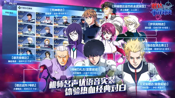 �Ҵ�����Ծ�(�ߴ����Ϸ)v8.5.0 ��׿���ͼ