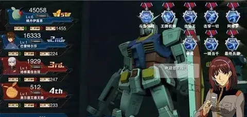 �Ҵ�����Ծ�(�ߴ����Ϸ)