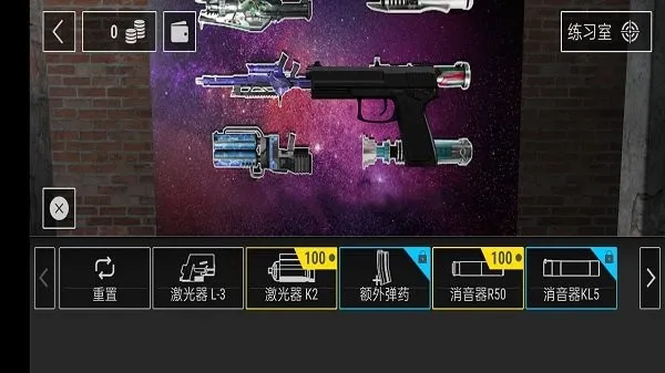 ��ħ��������ð�������ֻ���v1.0 ��Ѱ��ͼ