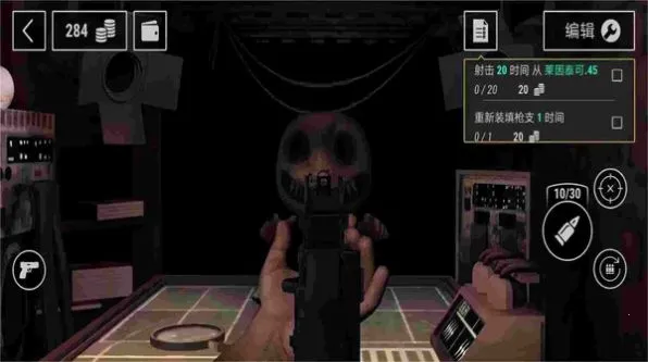 ��ħ��������ð�������ֻ���v1.0 ��Ѱ��ͼ