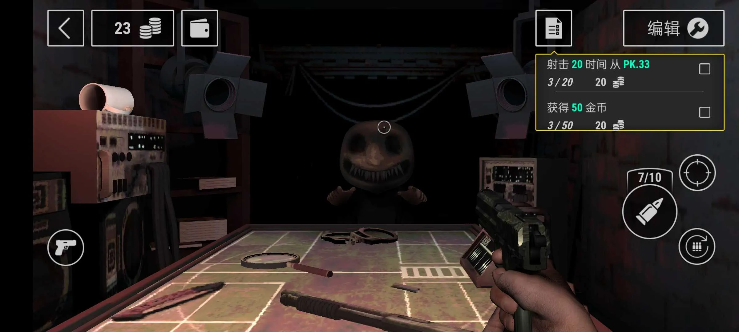 ��ħ��������ð�������ֻ���