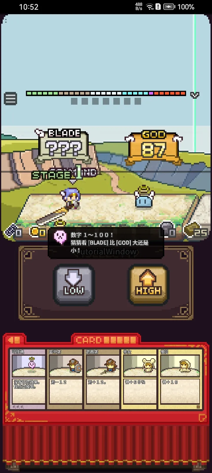 ����֮�������ֻ���v1.0.1 ��׿���ͼ