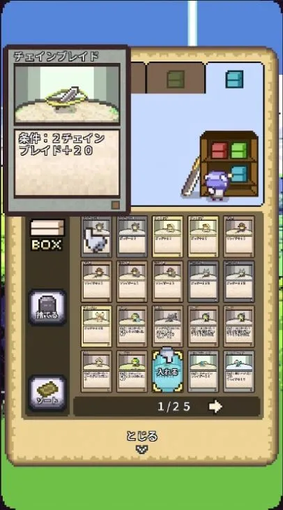 ����֮�������ֻ���v1.0.1 ��׿���ͼ