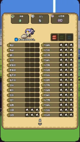 ����֮�������ֻ���