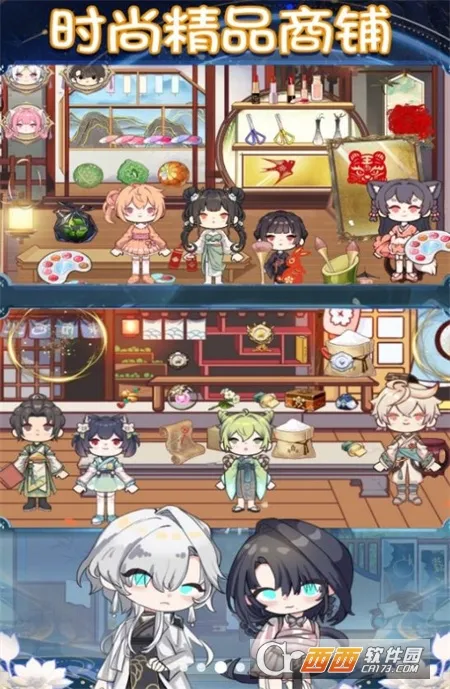 ӣ��С����԰�����ֻ���v1.0 ��Ѱ��ͼ