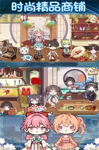 ӣ��С����԰�����ֻ���v1.0 ��Ѱ��ͼ