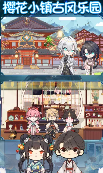 ӣ��С����԰�����ֻ���