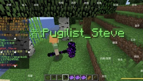 �ҵ����緳�˵Ĵ���(ɳ�н�����Ϸ)v1.2.9.8 ��׿���ͼ
