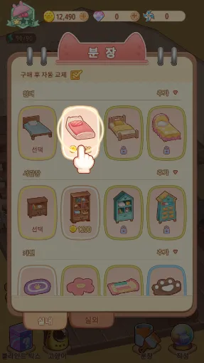 è�����μ�2025�ٷ�����