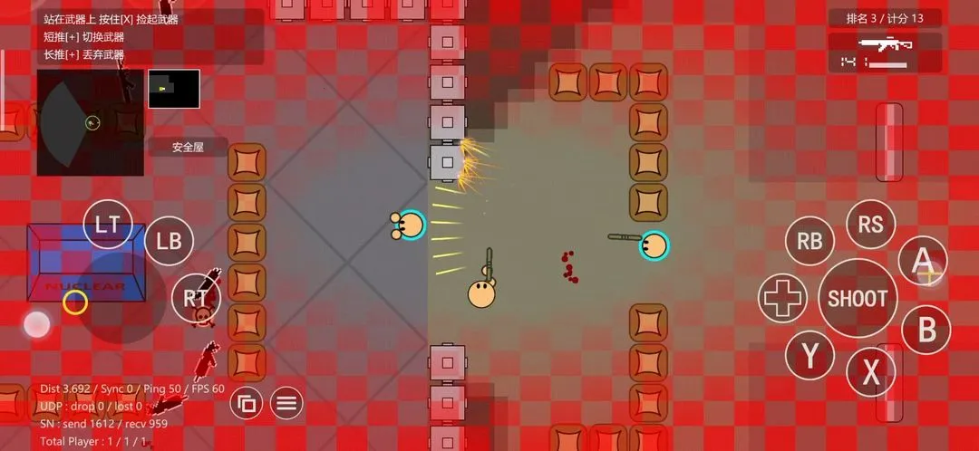 Բ��ǹս2025�ٷ�����v4.41.11 �ٷ������ͼ