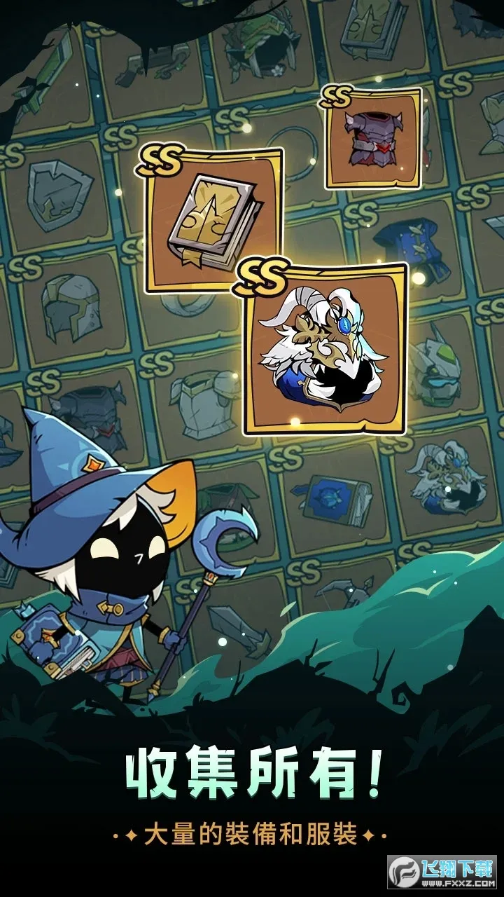 Ӣ�۳��2025�ٷ����°汾v1.0.0.44 ��׿���ͼ