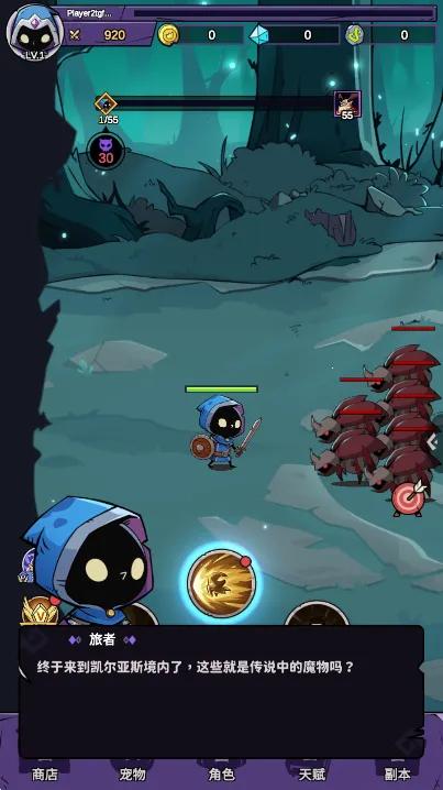 Ӣ�۳��2025�ٷ����°汾