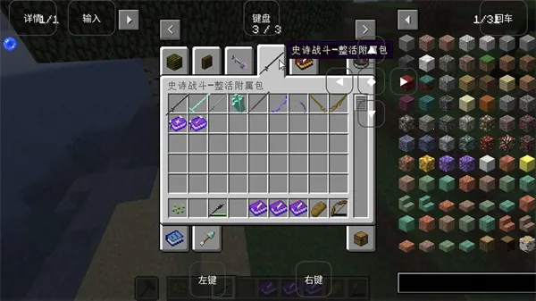 ���˵Ĵ���2025�ٷ����°汾v1.0 �ֻ����ͼ