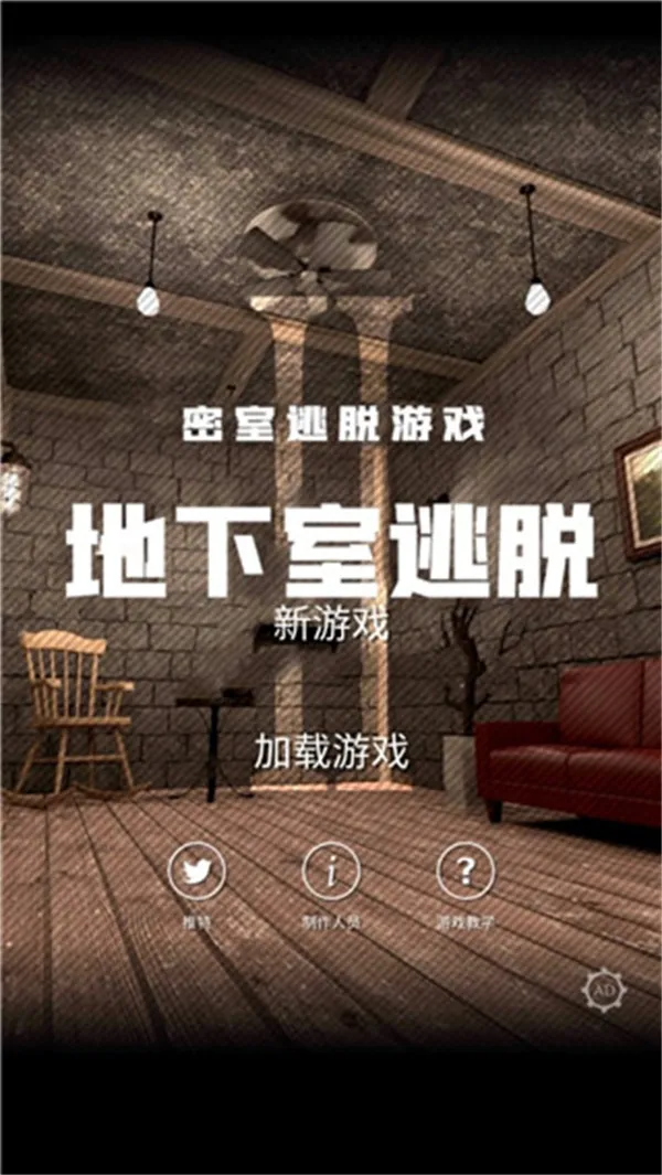 ����������(����������Ϸ)v1.10.2 �ֻ����ͼ