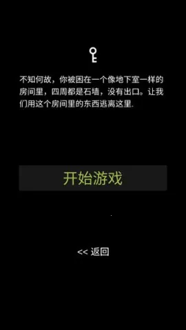 ����������(����������Ϸ)