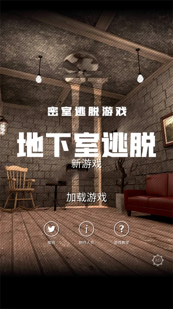 ����������(����������Ϸ)