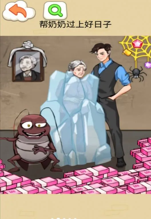 �������Ҹ�2025�ٷ����°汾