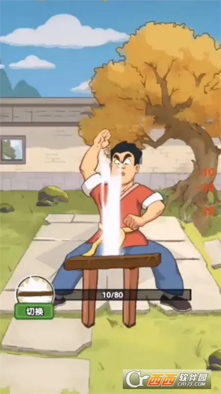 ǧ�����ͷ(ħ��������Ϸ)v1.0.0 ��׿���ͼ