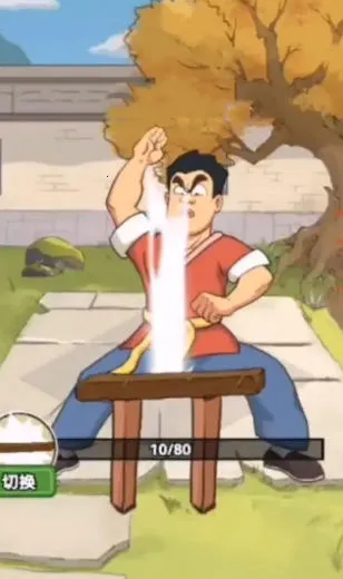 ǧ�����ͷ(ħ��������Ϸ)v1.0.0 ��׿���ͼ