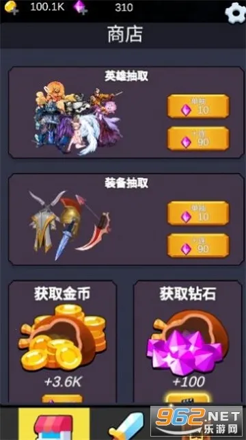 重生之我在异世界爬塔(异世界爬塔游戏) 重生之我在异世界爬塔(异世界爬塔游戏)