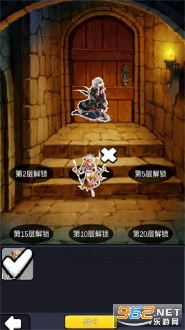 ����֮��������������(������������Ϸ)v2.05 �ֻ����ͼ