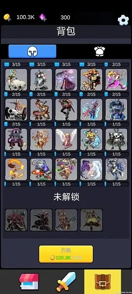 ����֮��������������(������������Ϸ)v2.05 �ֻ����ͼ