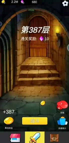 重生之我在异世界爬塔(异世界爬塔游戏) 重生之我在异世界爬塔(异世界爬塔游戏)