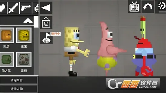 ������ֳ�ɳ������2025���ذ�װv1.0 ��׿���ͼ