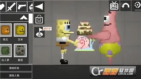 ������ֳ�ɳ������2025���ذ�װv1.0 ��׿���ͼ