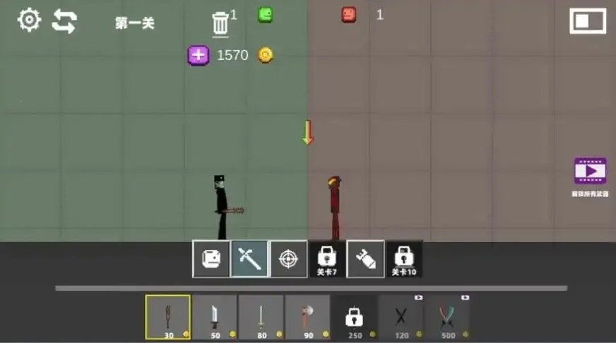 ��Ұ����Ҷ���԰2025�ٷ����°汾v1.0 ��׿���ͼ