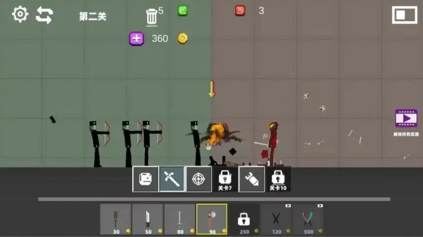 ��Ұ����Ҷ���԰2025�ٷ����°汾v1.0 ��׿���ͼ