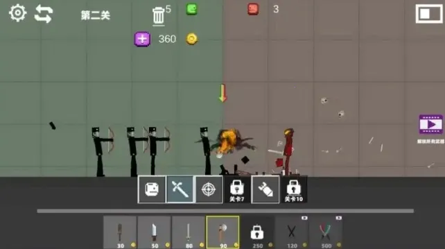 ��Ұ����Ҷ���԰2025�ٷ����°汾