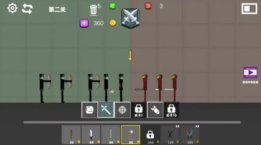 ��Ұ����Ҷ���԰2025�ٷ����°汾v1.0 ��׿���ͼ