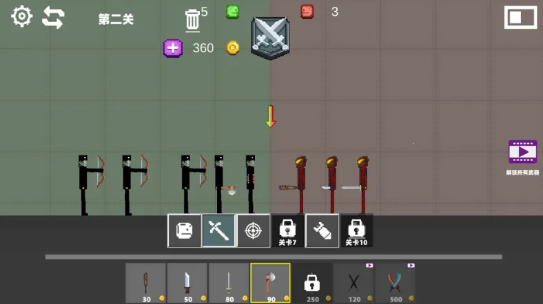 ��Ұ����Ҷ���԰2025�ٷ����°汾v1.0 ��׿���ͼ