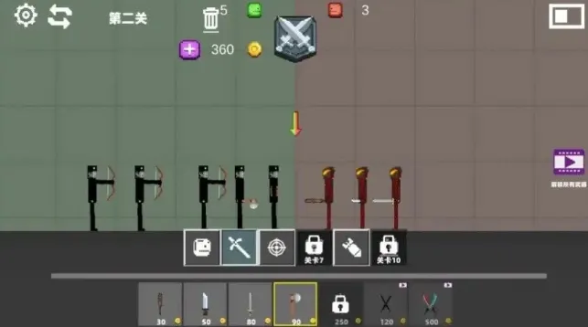 ��Ұ����Ҷ���԰2025�ٷ����°汾