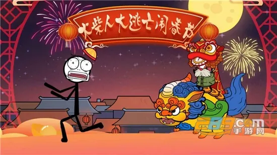 ����˴������ִ���(����˴���ð����)v1.2 �ֻ����ͼ