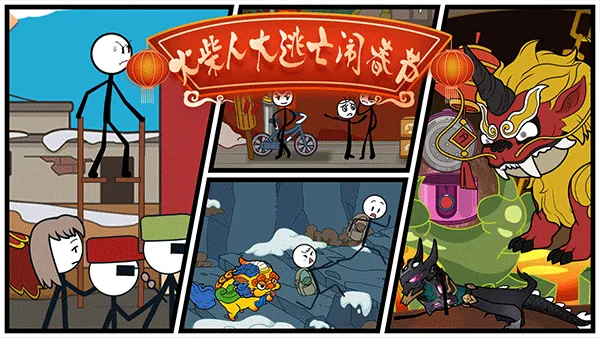 ����˴������ִ���(����˴���ð����)v1.2 �ֻ����ͼ