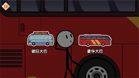 ����˴������ִ���(����˴���ð����)