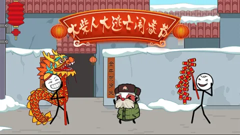 ����˴������ִ���(����˴���ð����)v1.2 �ֻ����ͼ