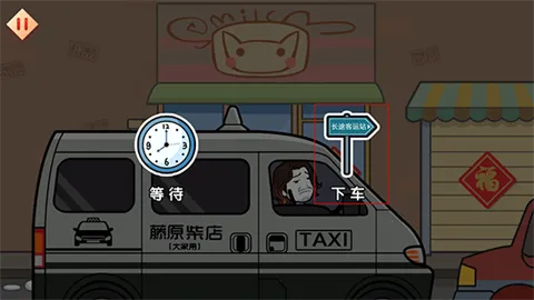 ����˴������ִ���(����˴���ð����)