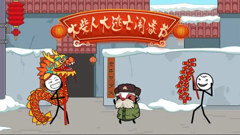 ����˴������ִ���(����˴���ð����)v1.2 �ֻ����ͼ