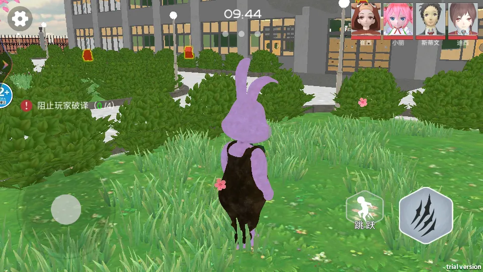 ӣ����У��èè(��èè������Ϸ)v1.0 �ֻ����ͼ