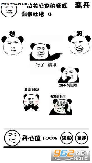 ��ͼ��ս֮���ݰ���2025�ٷ����°汾v1.0 ��׿���ͼ