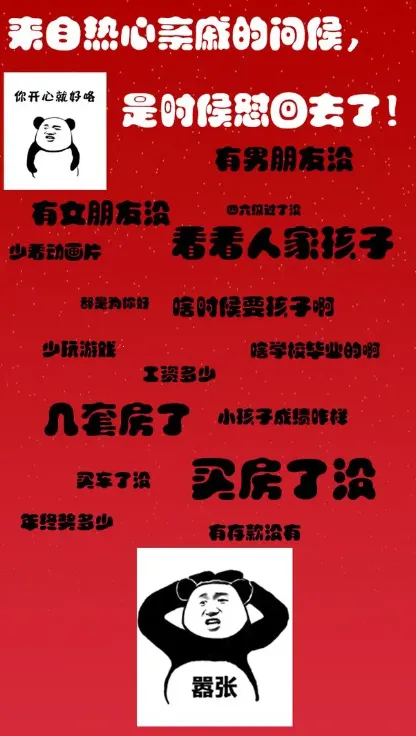 ��ͼ��ս֮���ݰ���2025�ٷ����°汾v1.0 ��׿���ͼ