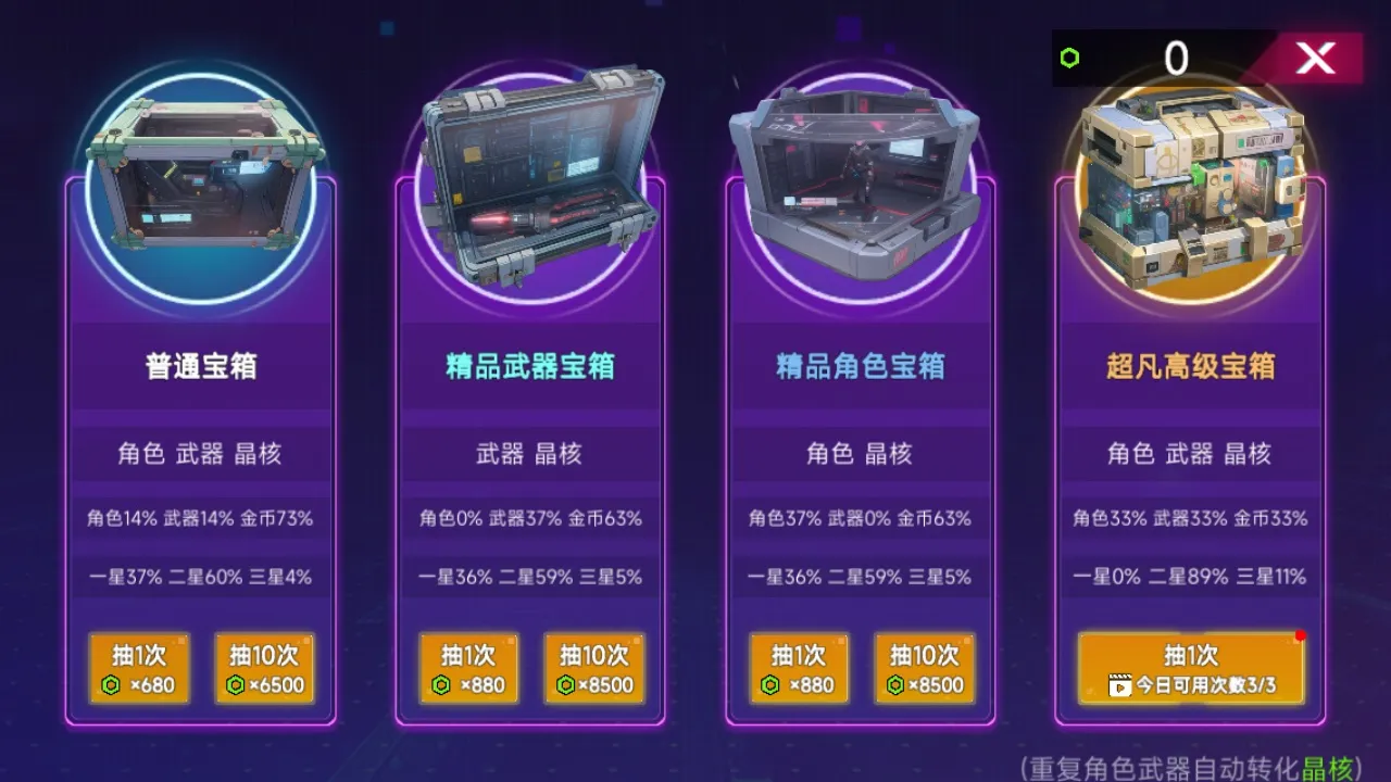 ������ն�����ֻ���v1.0.5 ��Ѱ��ͼ