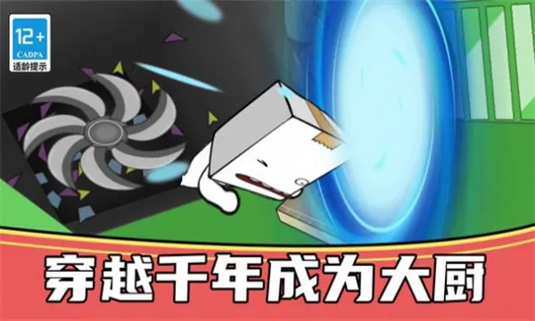 �Ҿ��ǳ���(��⿴�����Ϸ)v1.0.0 �ֻ����ͼ