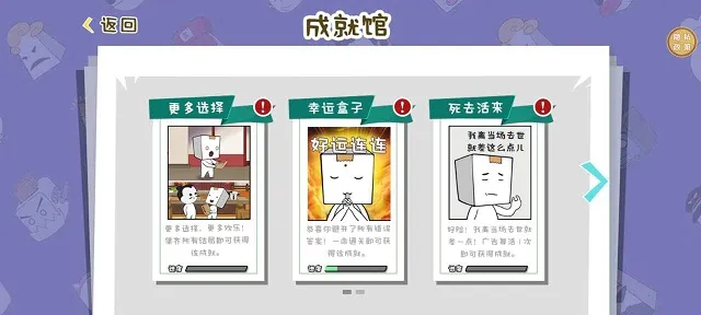 �Ҿ��ǳ���(��⿴�����Ϸ)