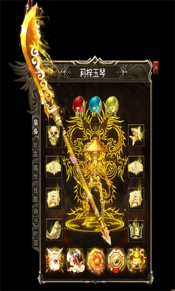 ԣ������¼2025���°汾